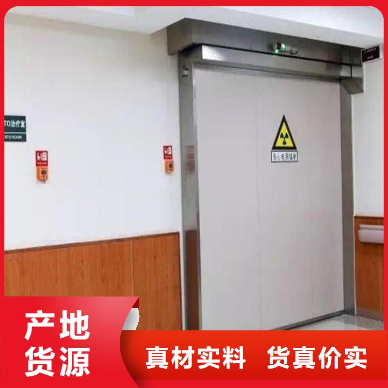 铅门多种优势放心选择