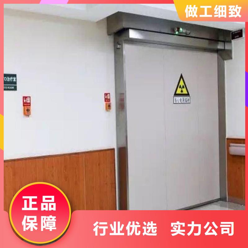 铅门现货批发