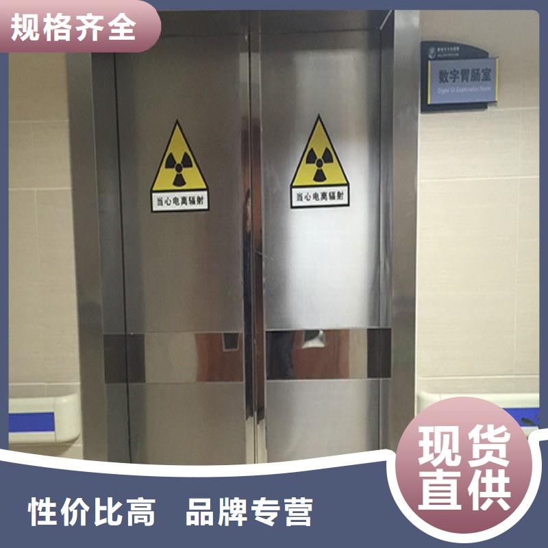铅门质量可靠