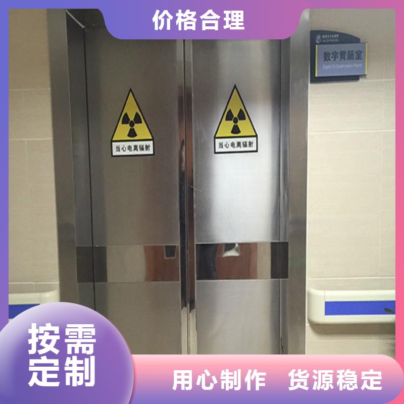 铅门好产品好服务