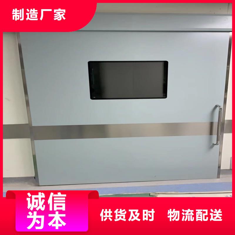 优质防辐射门的公司