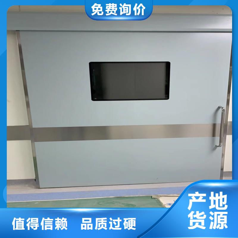 铅门款式多样