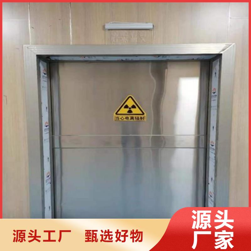 铅门、铅门厂家直销—薄利多销
