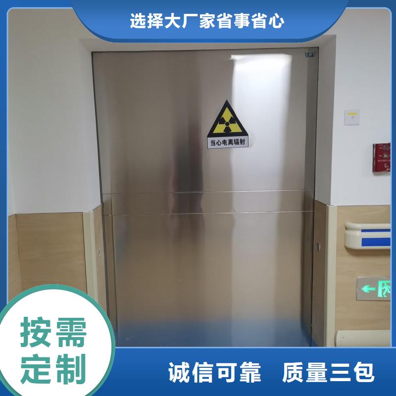 优质核医学污水处理工程供应商