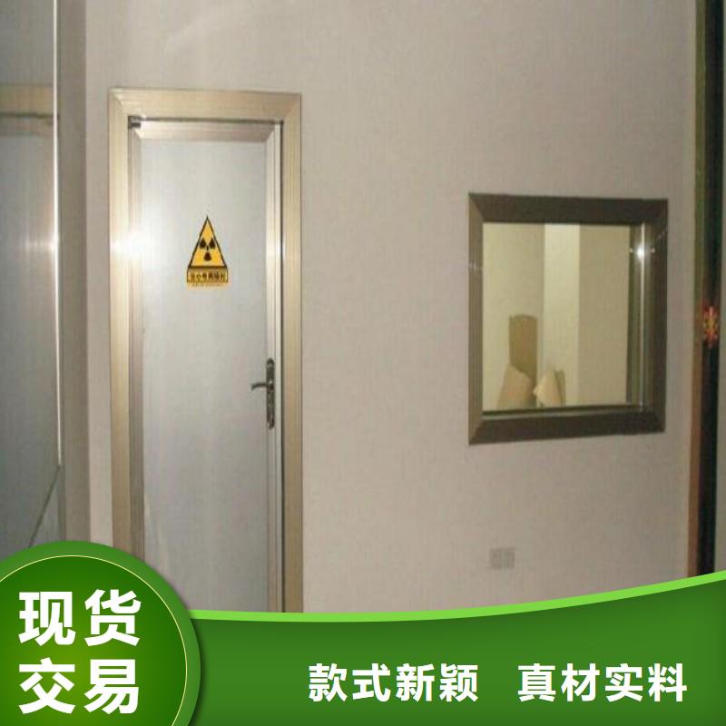 
铅室厂家设备齐全
