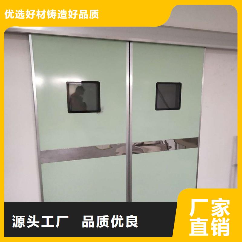 批发探伤门的生产厂家