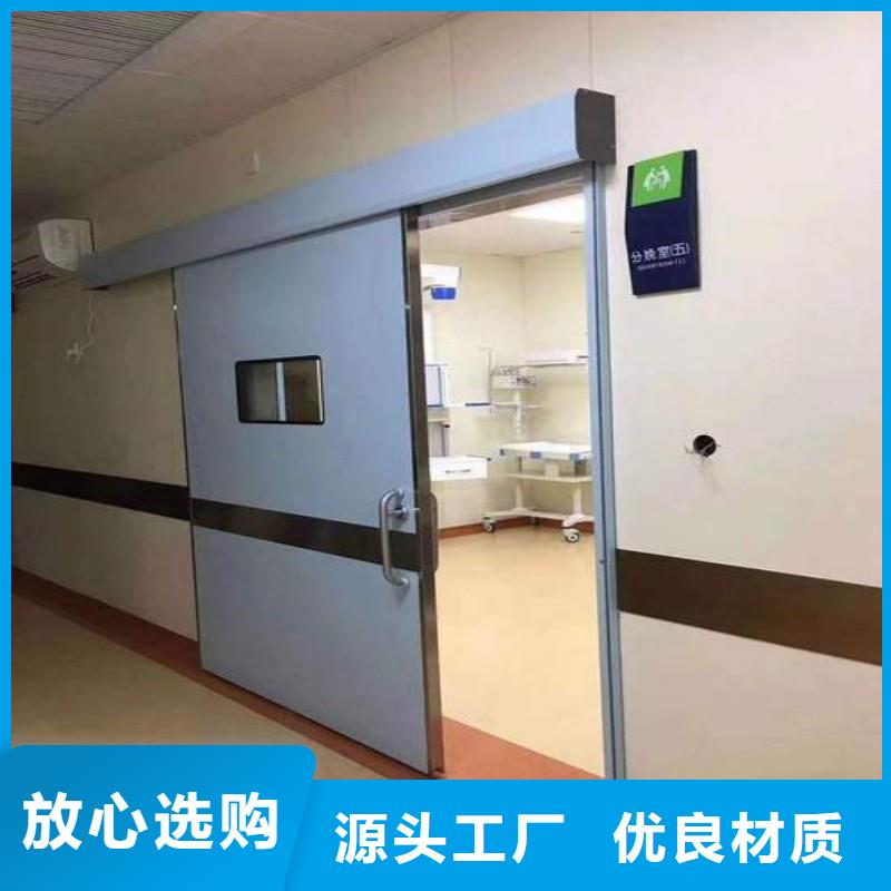 铅门实力厂家