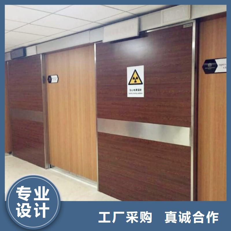 铅门我们更专业