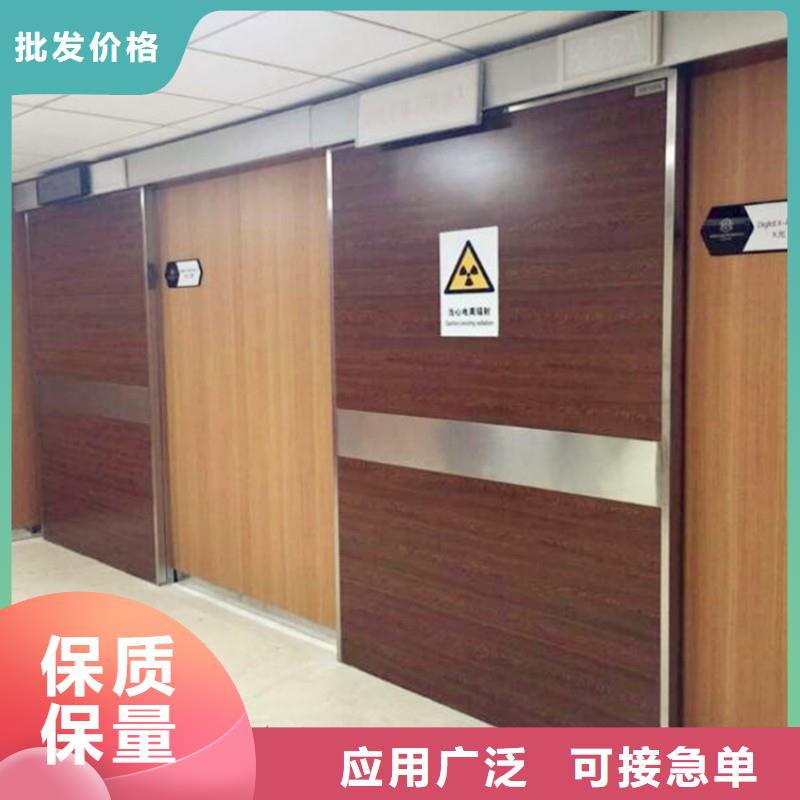 X射线防护工程-大品牌质量有保障