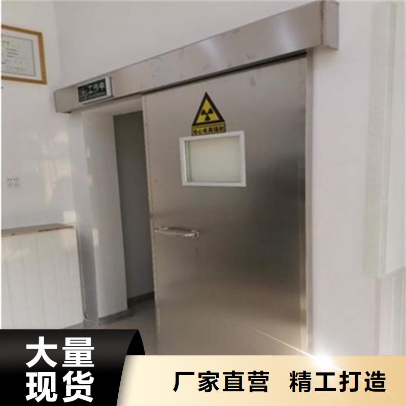 铅门购买的是放心