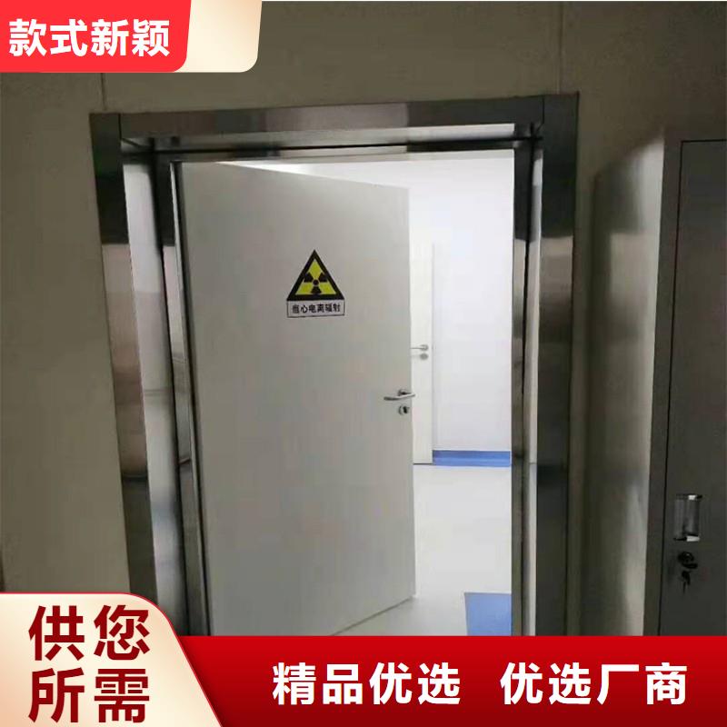 加速器防护门-钜惠来袭