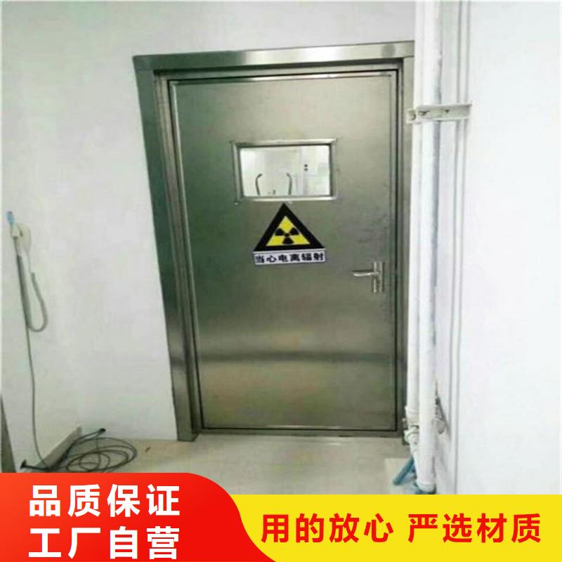 铅门支持定制贴心售后