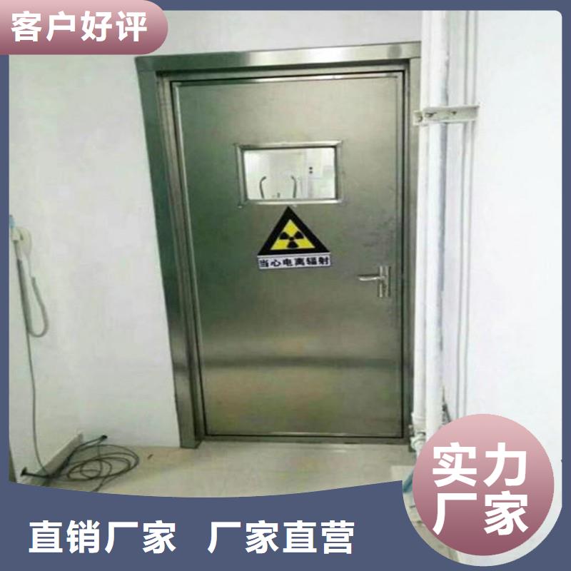 卖铅防护门的供货商
