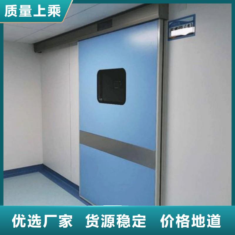 供应批发防辐射工程-省钱