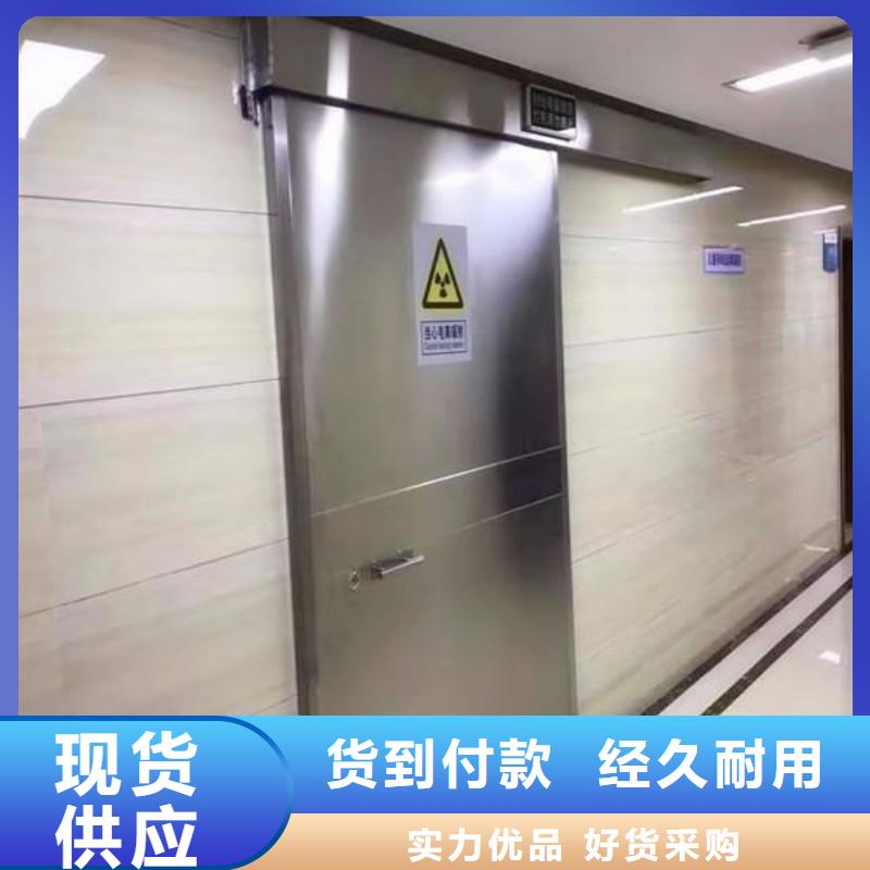 铅门品质优选