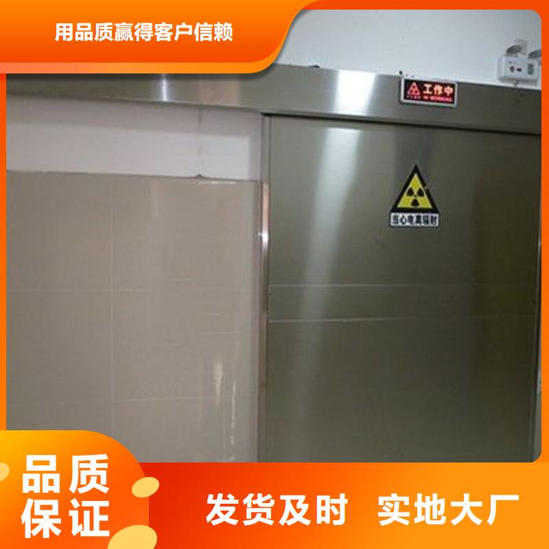 铅门一站式供应