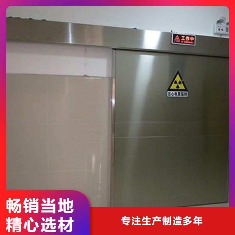铅门详细参数
