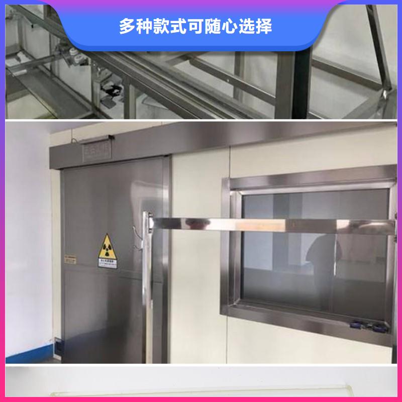 铅门现货直发