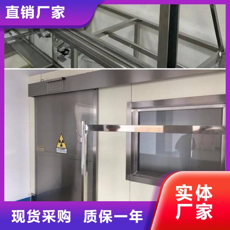 铅门实力优品