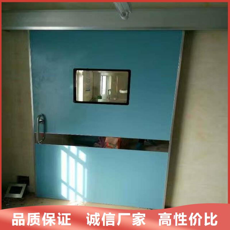 铅门用品质说话