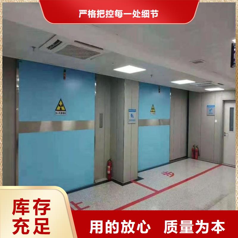 随时验厂##骨科用铅屏风##实力保障