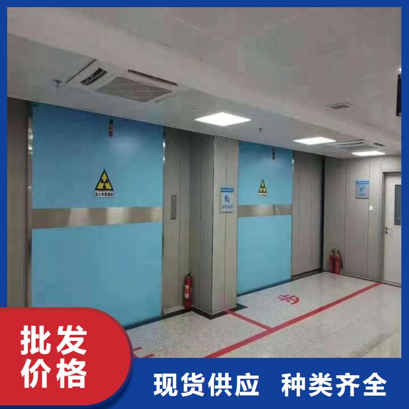 射线防护价格合理的公司