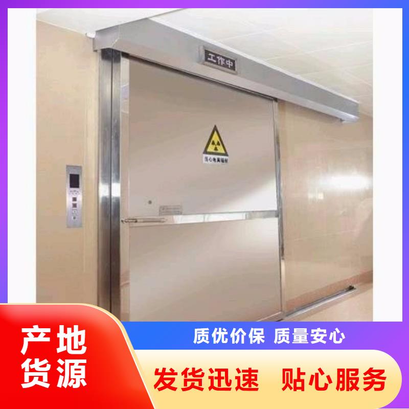 铅门快速报价