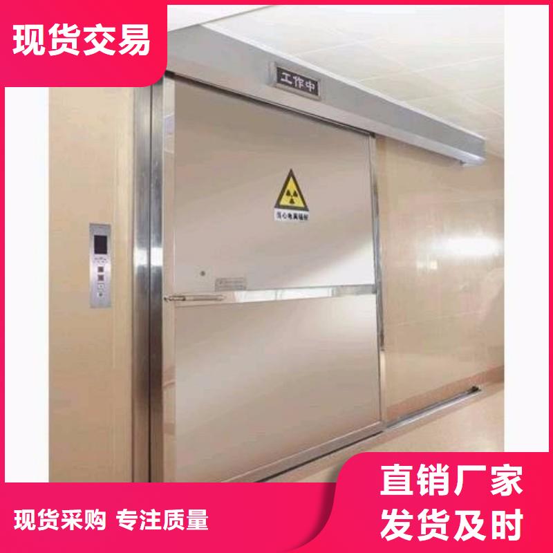 探伤室防护门多年专注