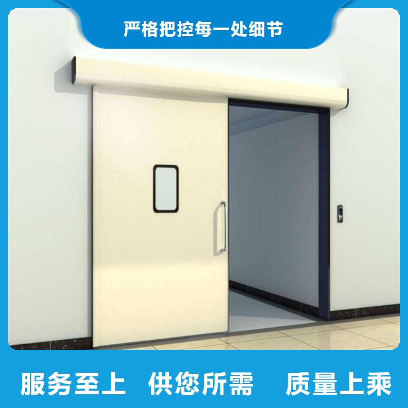 铅门品类齐全