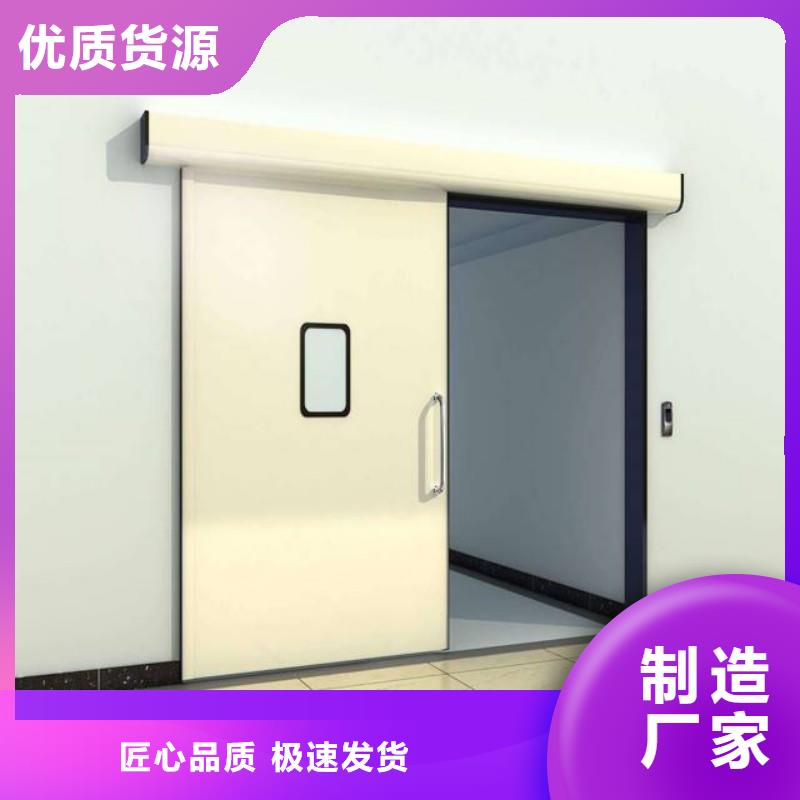 铅门工厂直供