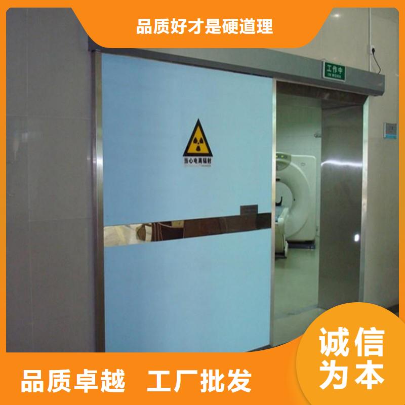 铅门追求品质