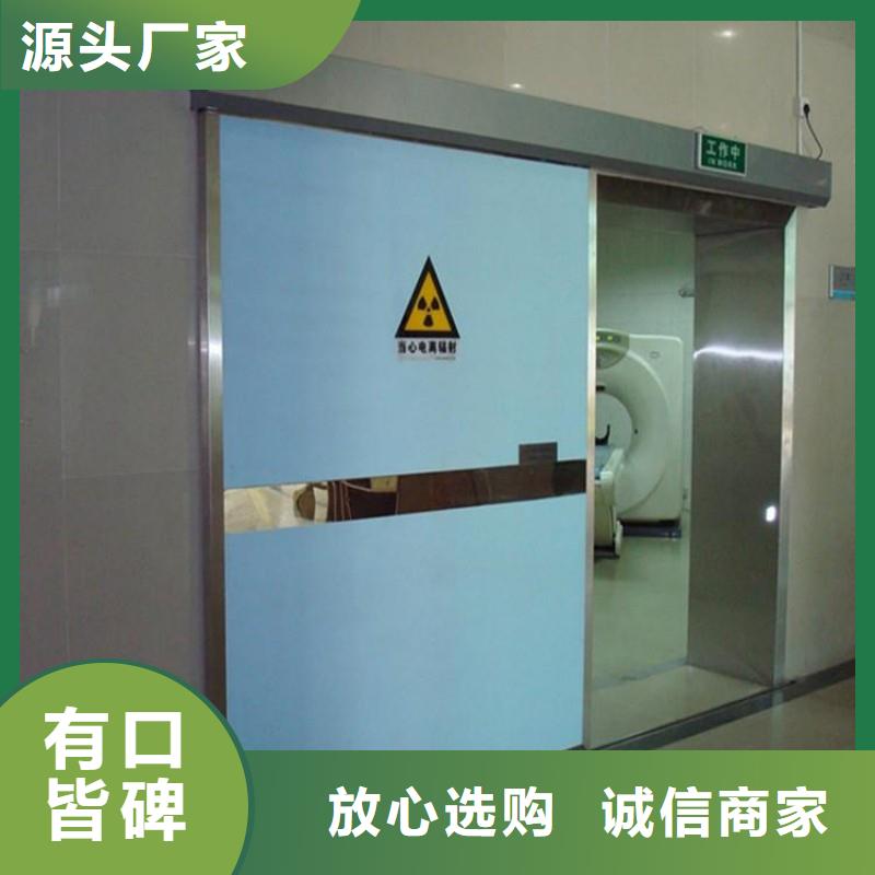 铅门质保一年