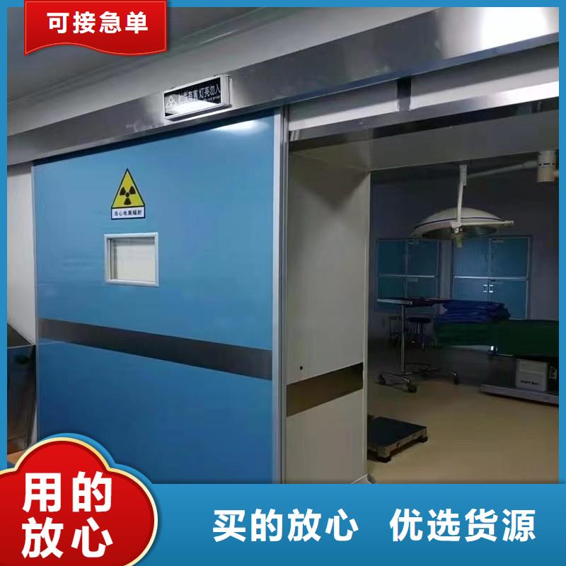 铅门经验丰富品质可靠
