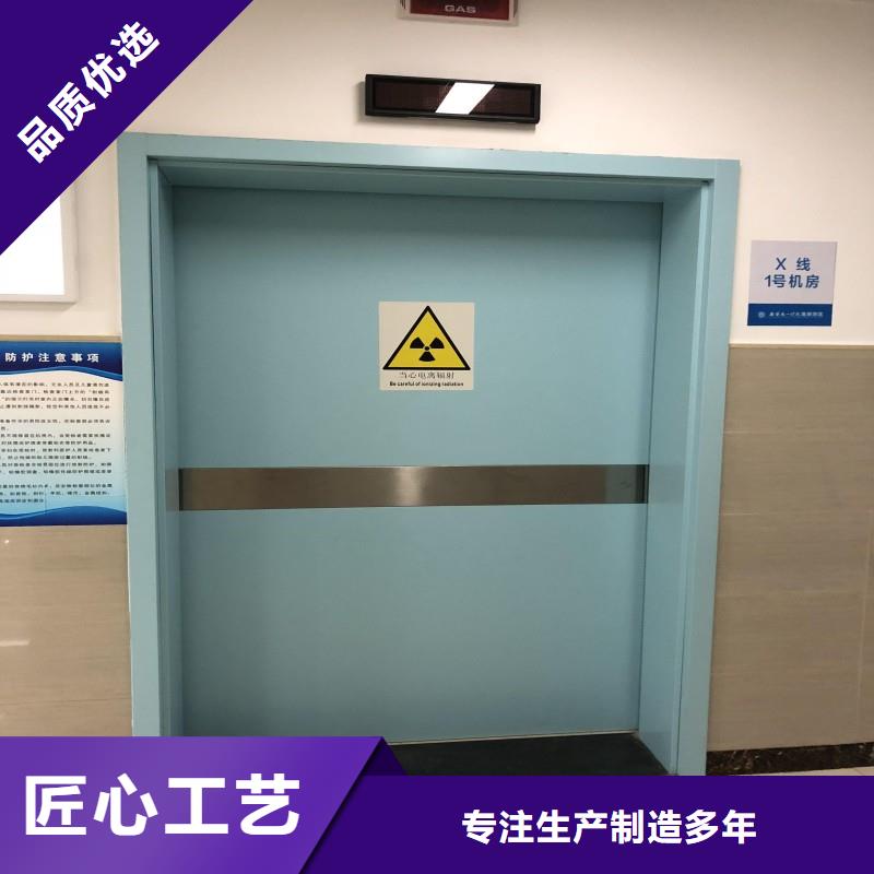 铅门诚信经营现货现发