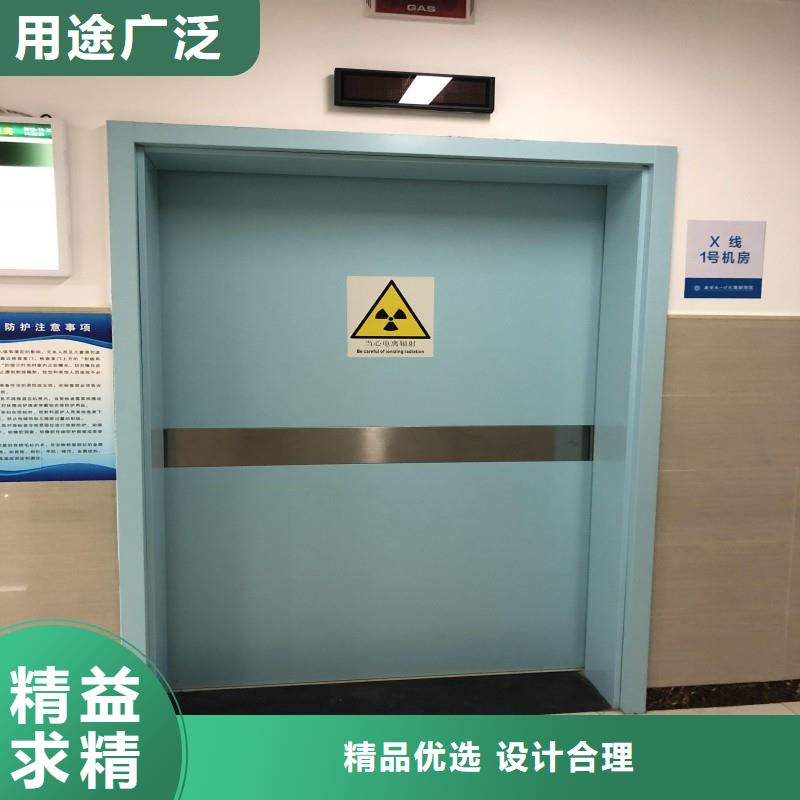 铅门全品类现货