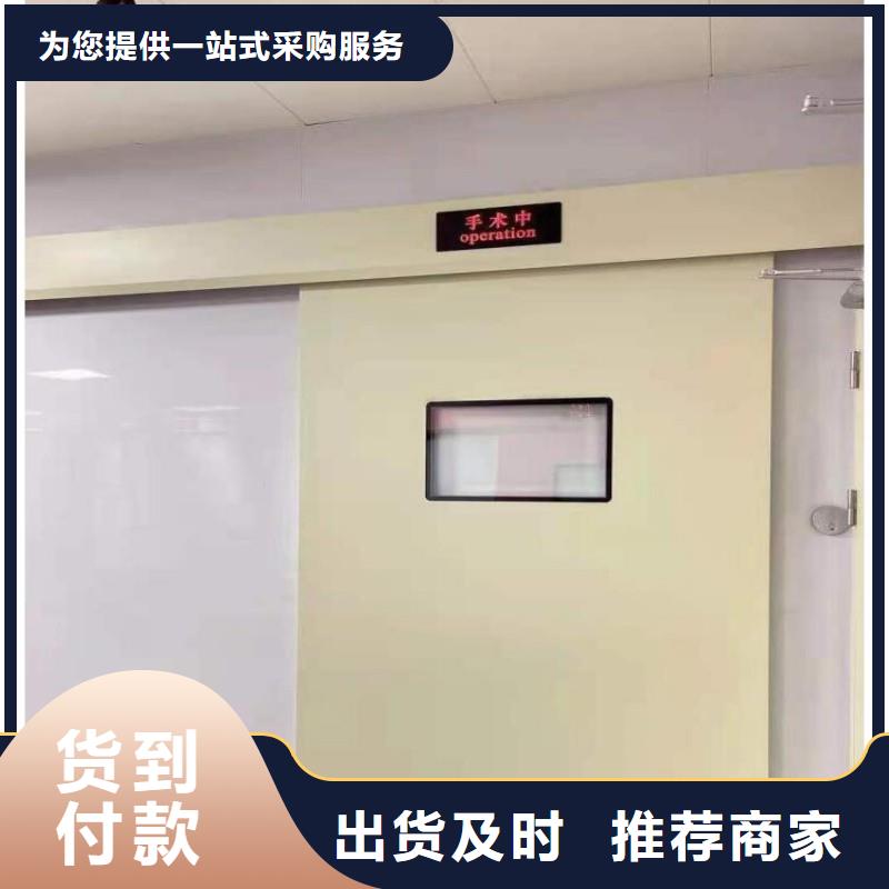 铅门讲信誉保质量