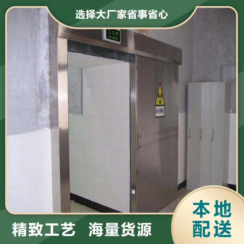 源头厂家不怕同行比质量