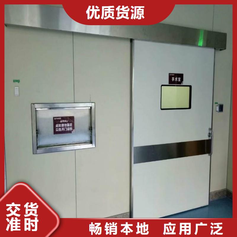 铅门快捷物流