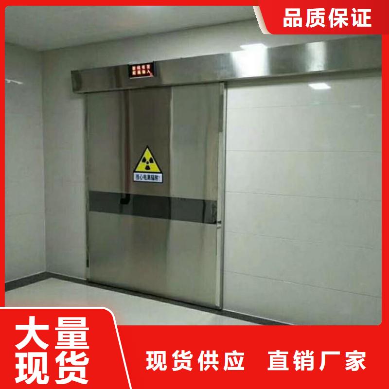 铅门实时报价