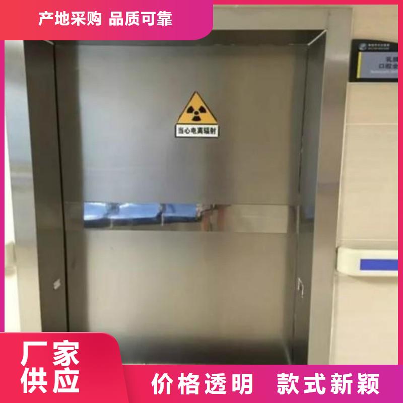 铅门厂家，基地