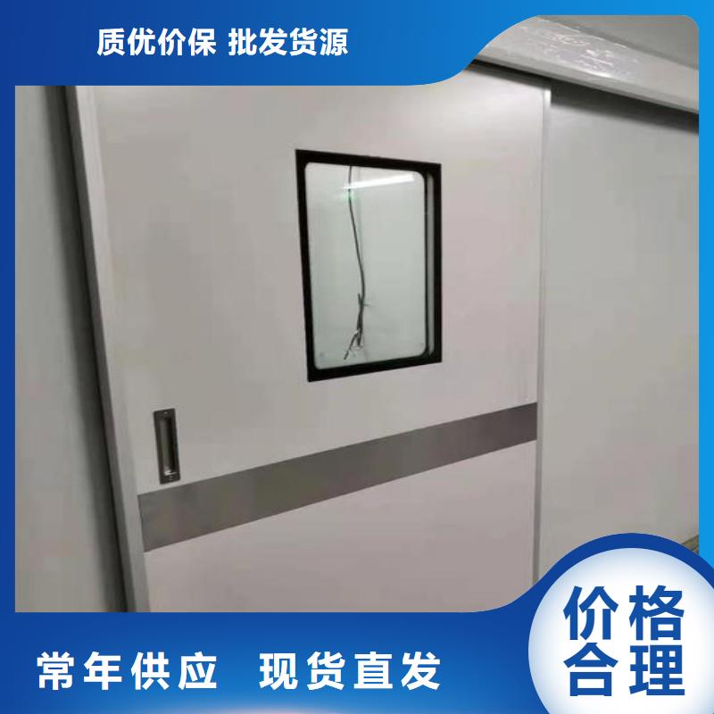 宠物医院防护门厂商