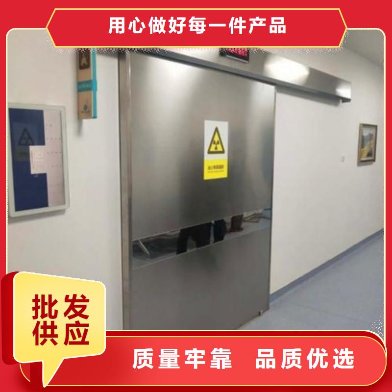 口腔科防护门欢迎下单