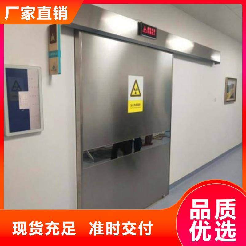 铅门高品质现货销售