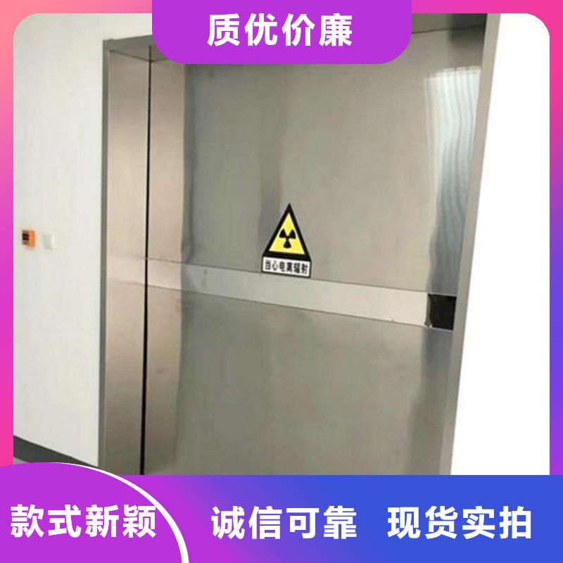 铅门厂家