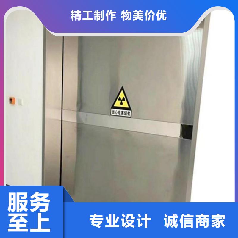 铅门现货交易