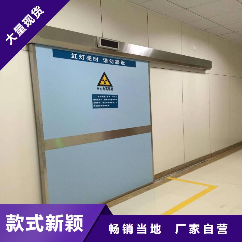 铅门卓越品质保障