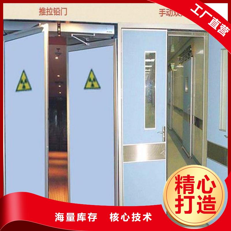 铅门多种规格可选