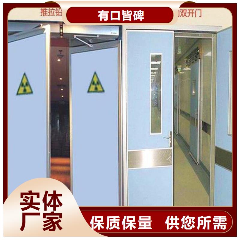 CT室防护门厂家设备齐全