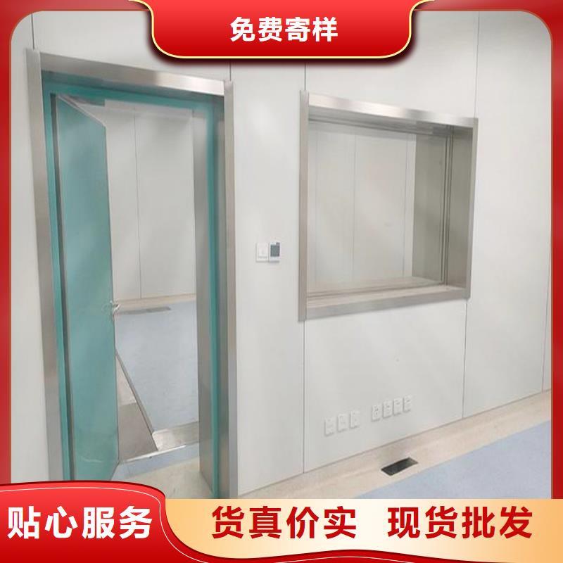 买手术室铅屏风必看-值得信赖