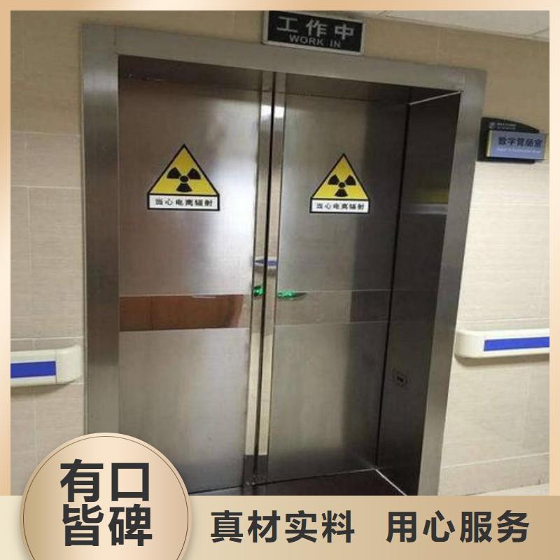 铅门买的放心安兴用的舒心